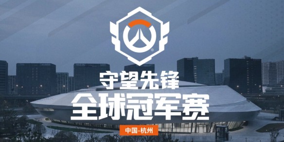 压力测试：总决赛版本为比赛节奏带来哪些巨变？